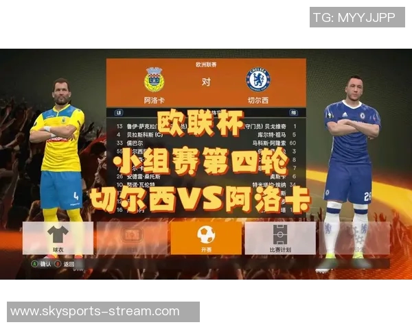 欧联杯激战切尔西与莱比锡互交白卷神扑瞬间引发转会热议