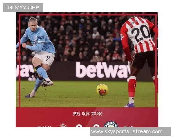 中超历史冷门曼城以1-0战胜AC米兰帽子戏法引发全场狂欢