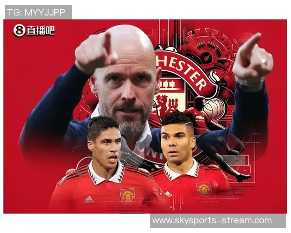 曼联在世界杯激战中逆转里昂补时绝杀瞬间点燃全场激情