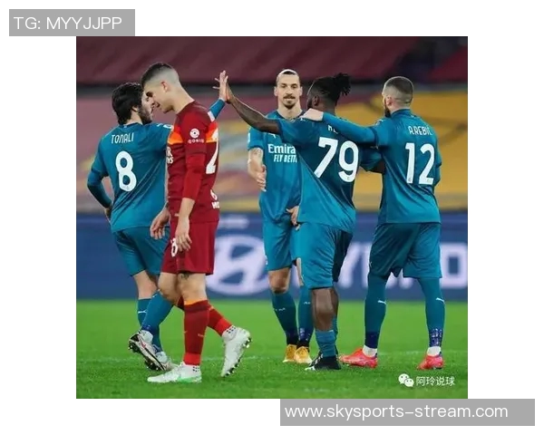 西甲激战：AC米兰大胜曼城红牌事件引发全场热议