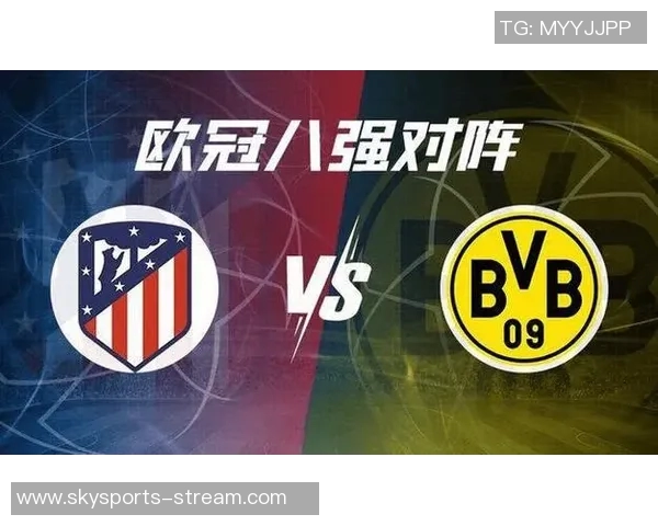 马竞逆袭巴萨五球大胜绝杀时刻点燃全场激情与数据分析