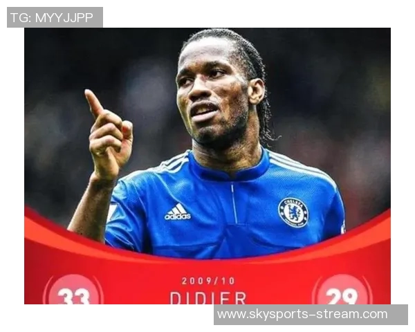 世界杯波尔图与多特蒙德战平点球大战精彩瞬间引发全场狂欢